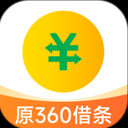 奇富借条app