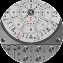 奇门遁甲排盘解释