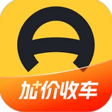汽车软件