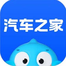 惠加充汽车生活平台