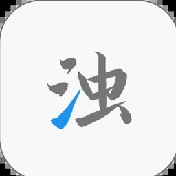 清真指南pdf