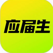 求职简历模板电子版免费