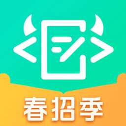 求职简历模板电子版免费正式手机