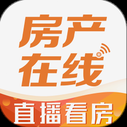 全球房产中介