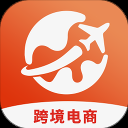 全球速卖通买家入口