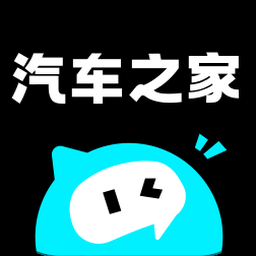 瑞士汽车市场行情