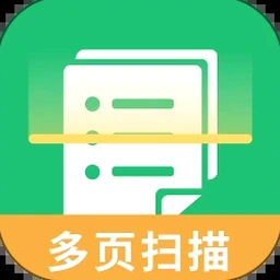 扫描到网页专业破解版