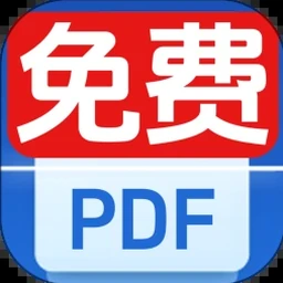 扫描全能王网页版在线版