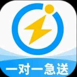 闪送取件码什么时候用