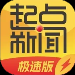 陕西头条新闻网