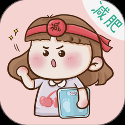 摄入卡路里计算公式