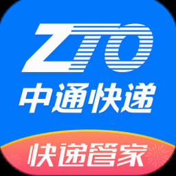 申通快递查询