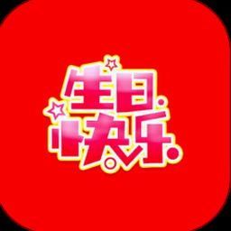 生日祝福卡片制作视频