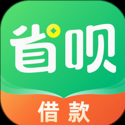 省呗官网