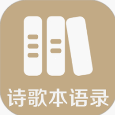 圣经语录精选50句