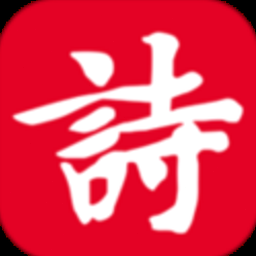 诗词吾爱网