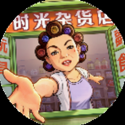 时光小屋收费正式