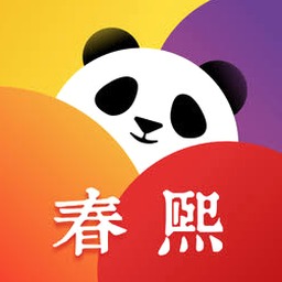 站前国际时尚商圈