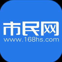 市民管家app
