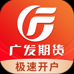 收发传真登记表