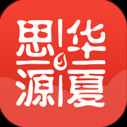 思源宋体下载