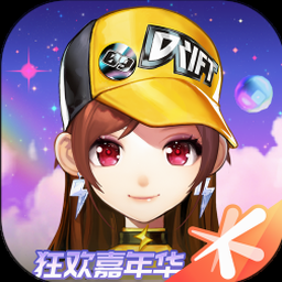 四轮摩托车模拟器电脑版