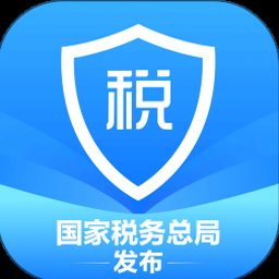 所得税 税率