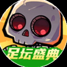 田径狂热官网