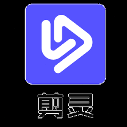 通灵下载安装
