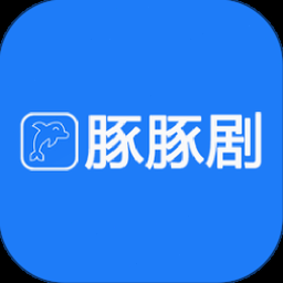 兔下载标准