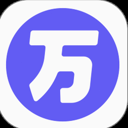 万词王app