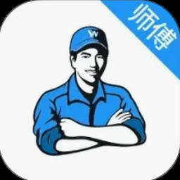 万师傅用户中心app