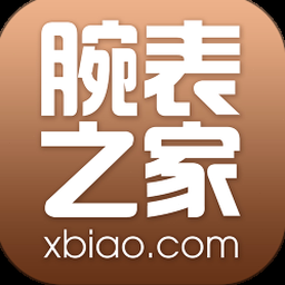 腕表之家官网