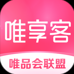 唯享客电脑版