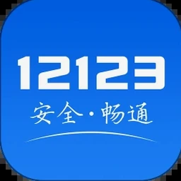维戈公交车路线
