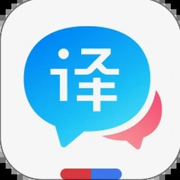 乌尔都语翻译中文