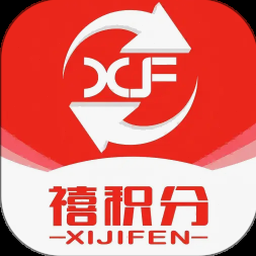 积分管理系统平台官网入口