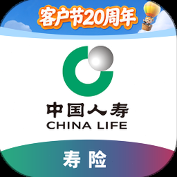 太保寿险香港