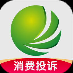 消费保官网
