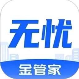 小金管家是正规的吗