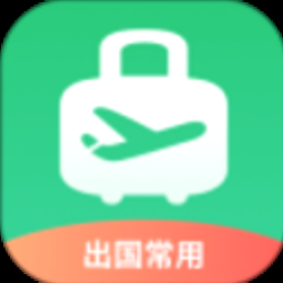 新加坡旅游介绍视频