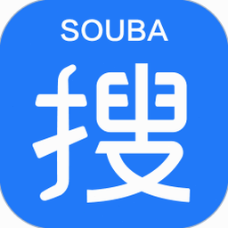 新加坡求职