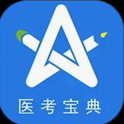 星题库官网