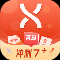 学为贵雅思机考网