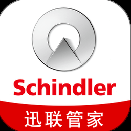 迅联app下载