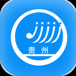 一码贵州2026电脑版