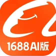 1688ai选品