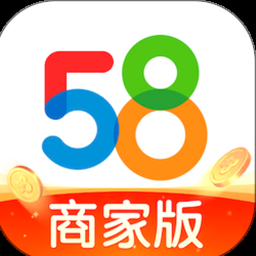 58商家通电脑版下载