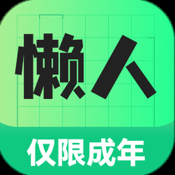 80度城市咖啡馆