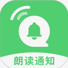 我的通知公告